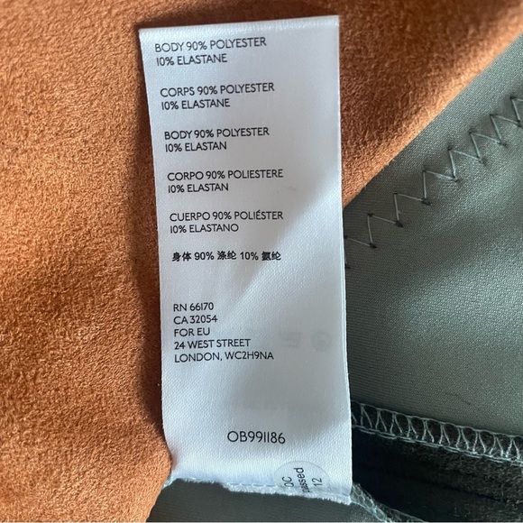 Anthropology gray and multi color block skirt with side zipper 30852 - Picture 8 of 9